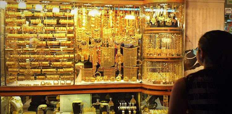 Gold prices Pakistan