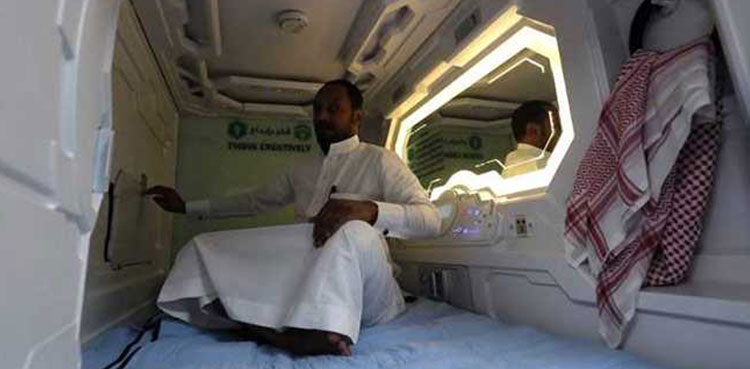 Saudi hajj nap pods