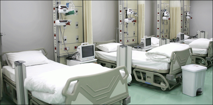 UAE medical city medical mall pakistan
