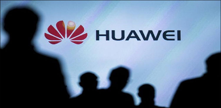 Huawei, Trump,