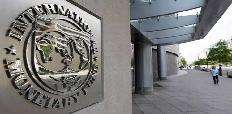 IMF says India will need to tighten monetary policy to counter inflation