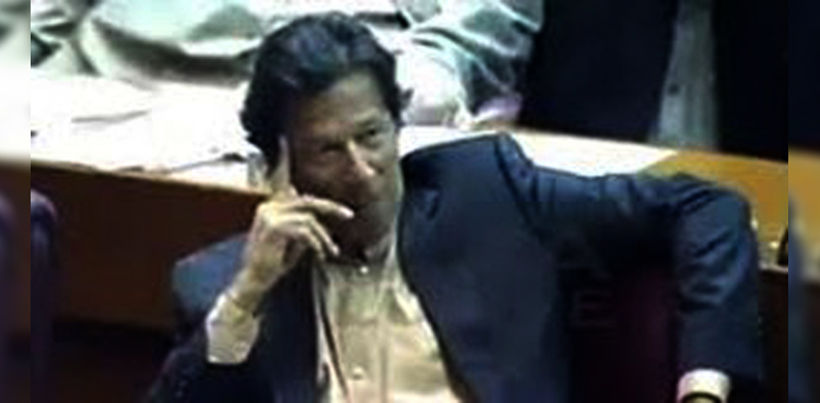 Imran Khan CNIC NA speaker election