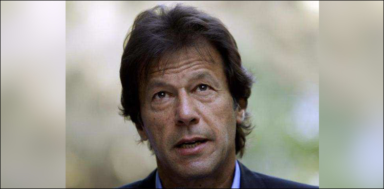 Imran
