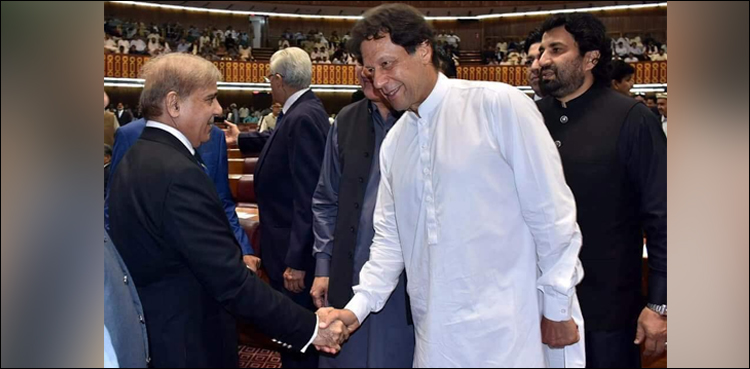 Imran Khan Shehbaz