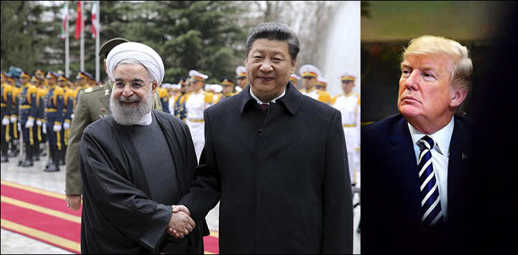 China says business ties with Iran no harm to any other country