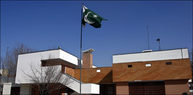 Jalalabad