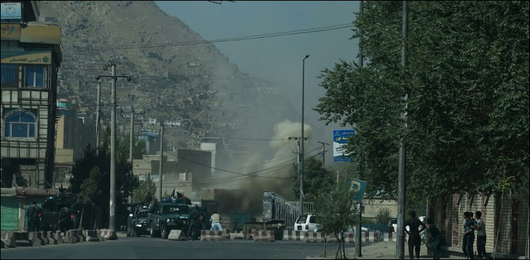 kabul