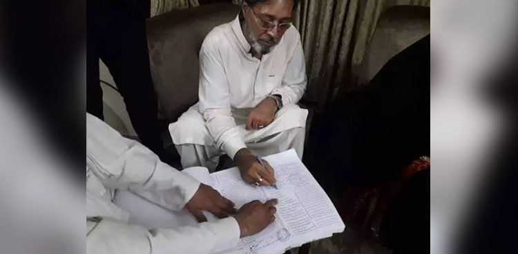 Khawar Maneka Bushri Bibi ex husband PTI remarries