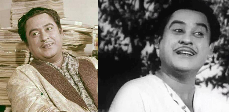 Relive golden memories with Maestro Kishore Kumar's top songs on his 89th birth anniversary