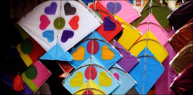 Kite flying ban Punjab LHC notices hearing