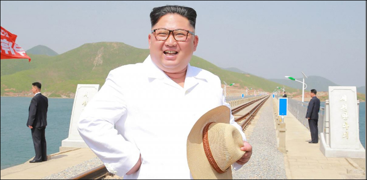 korea