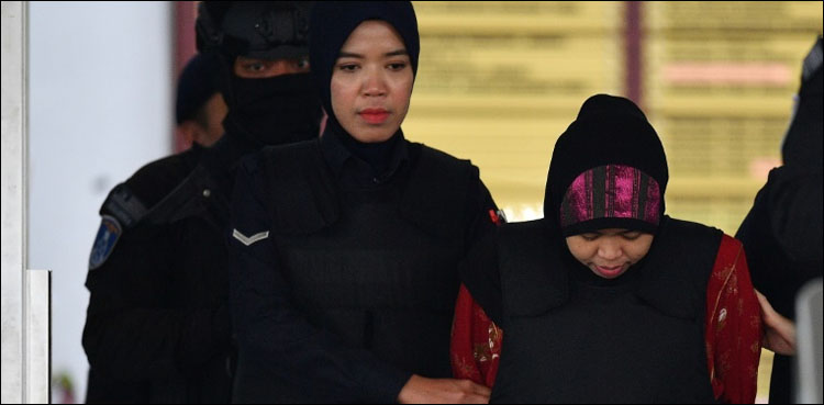 malaysia