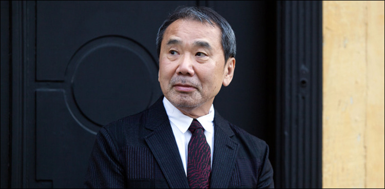 murakami