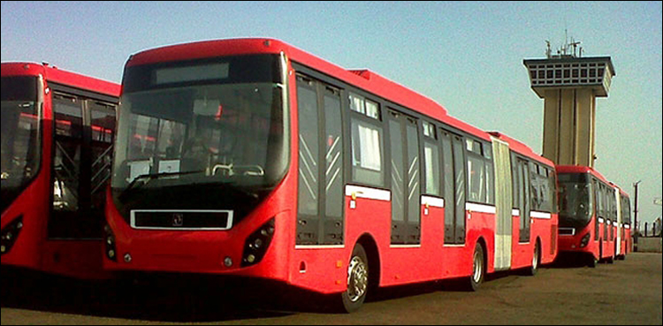metro bus service