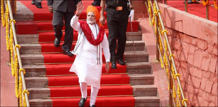 modi