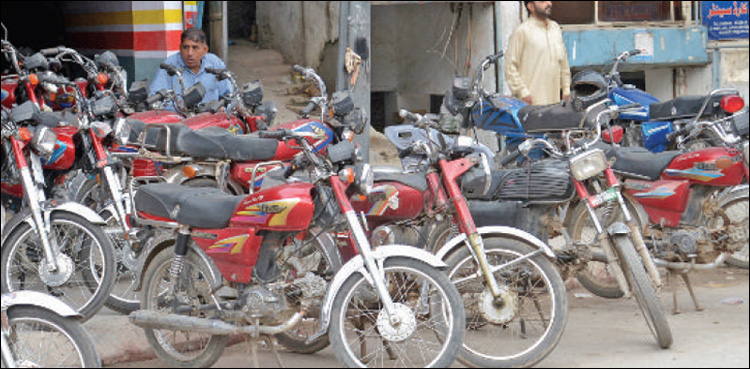 motorcycle stolen karachi
