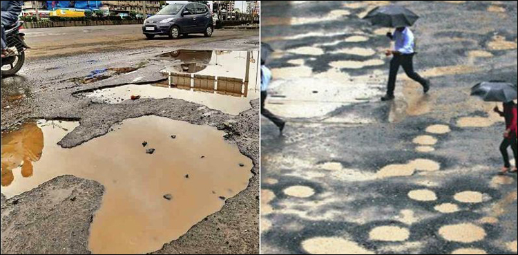 Mumbai potholes world record