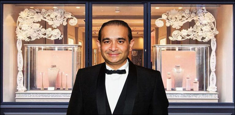 India sends extradition request to UK for fugitive billionaire