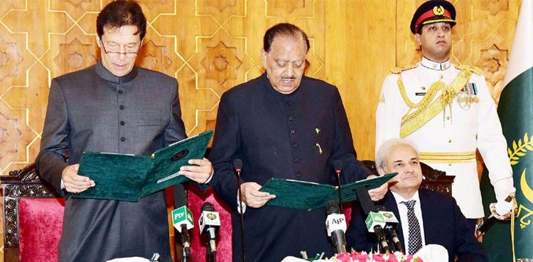 prime minister Imran Khan oath taking