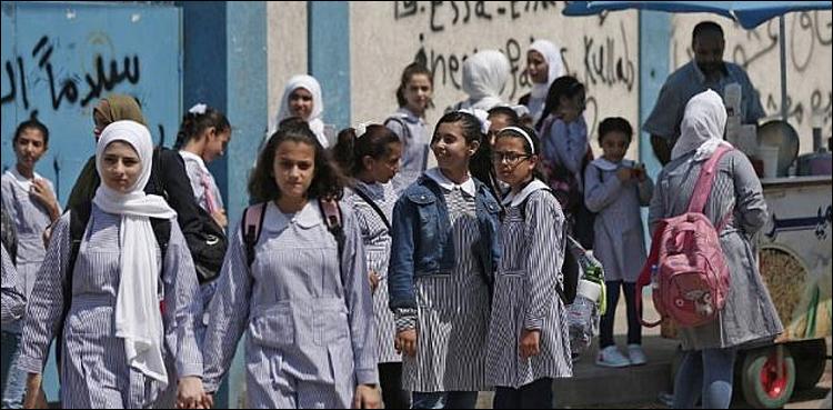 Palestinians