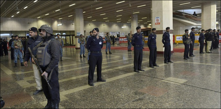 VIP protocol FIA