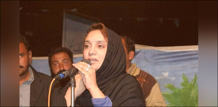 PTI Sonia Ali PP-123