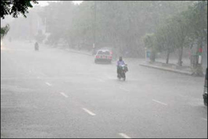 Weather Update