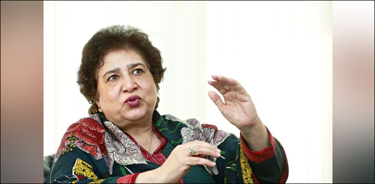 Riffat Masood Pakistan envoy Iran