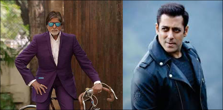 Amitabh finally responded to Salman wish to host kaun banega crorepati
