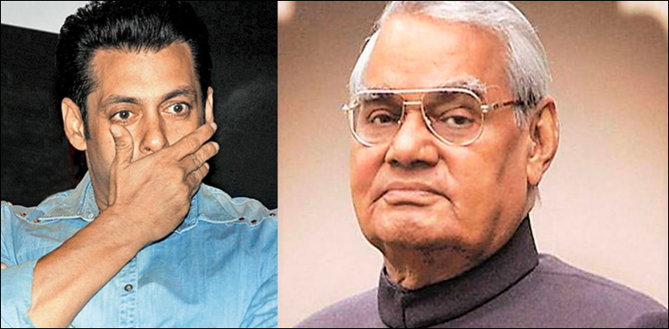 Salman condolence trolled Vajpayee
