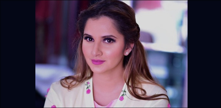 sania