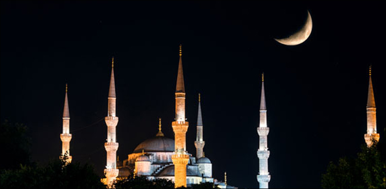 Eid-ul-Azha Saudi Arabia holidays