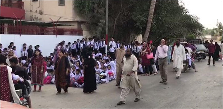 Karachi school seized KDA SBCA illegal