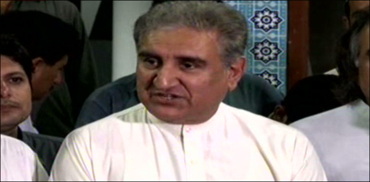 Shah Mehmood Qureshi