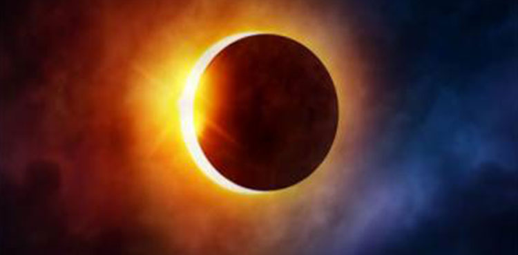 last solar eclipse of 2018
