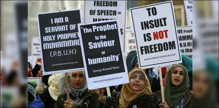 blasphemous caricatures