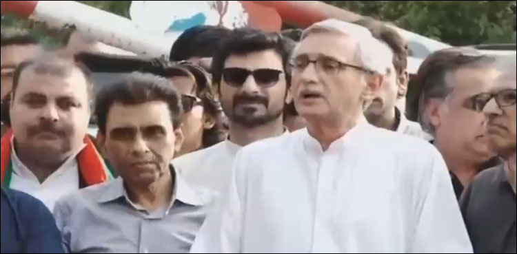 mqm