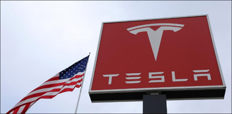 Tesla electric car