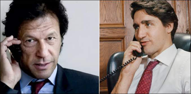 Justin Trudeau Imran Khan