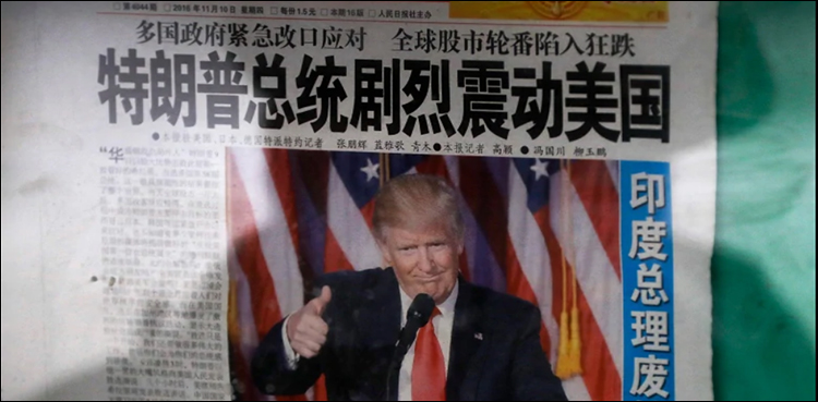 Chinese media continue bashing Trump with heavy criticism