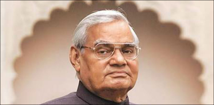 Atal Bihari Vajpayee