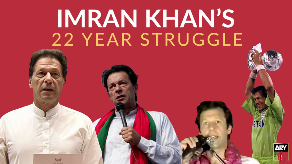 Imran Khan