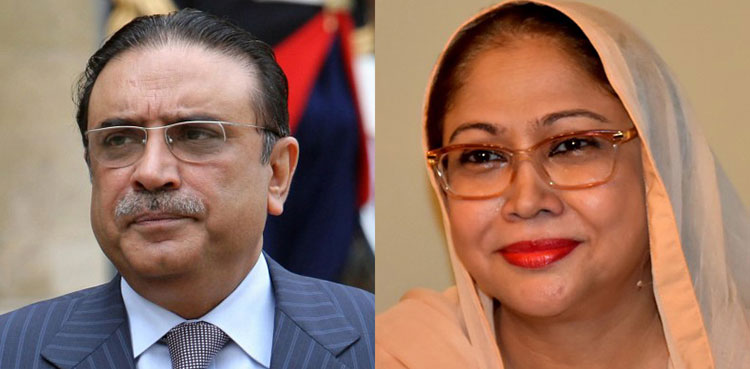 Asif Ali Zardari