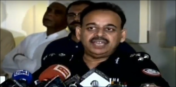 Kidnappers arrested Karachi