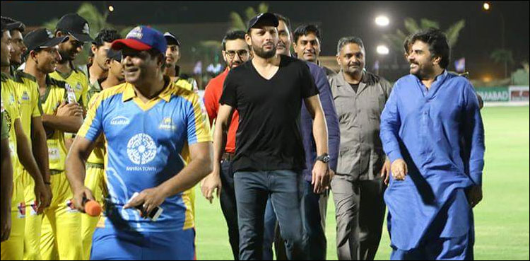 Shahid Afridi