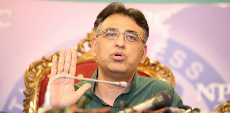 ASAD UMER, ECP verdict, extra line