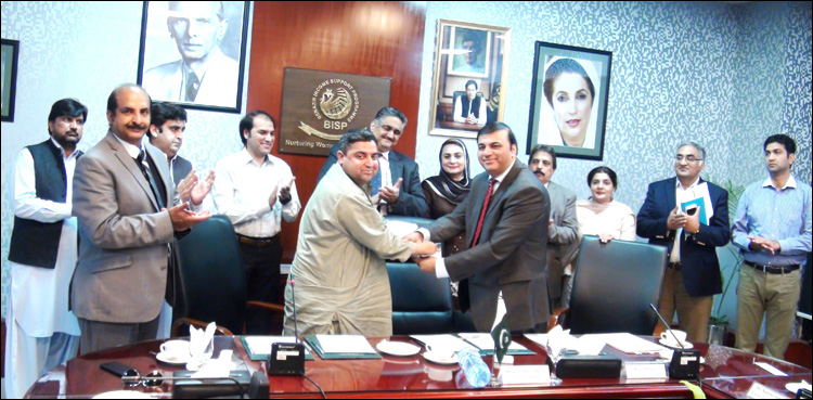 BISP