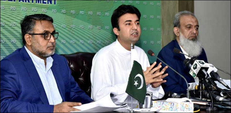 CPEC