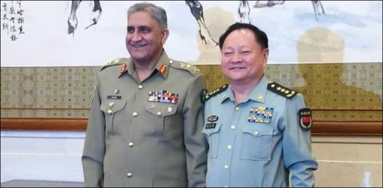 Army Chief General Qamar Javed Bajwa China