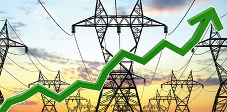 IMF Pakistan electricity tariff hike
